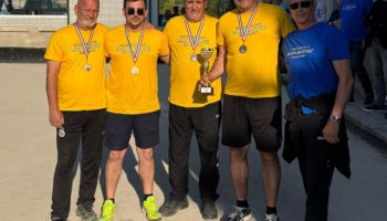 I. Memorijalni boćarski turnir „Mato Batinić“